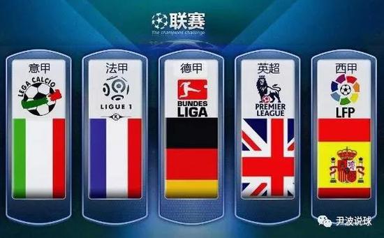 乎不到四个